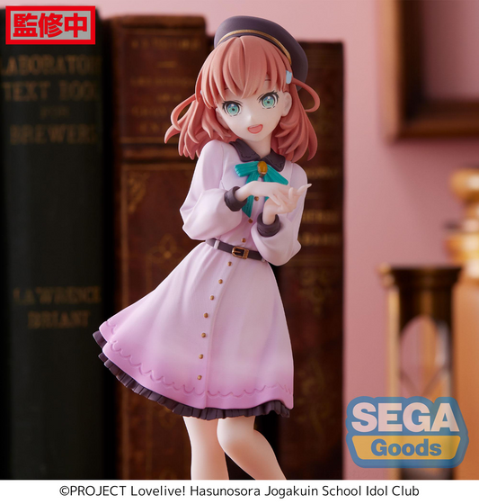 Love Live! Hasu no Sora Jogakuin School Idol Club: Kaho Hinoshita Desktop x Decorate Prize Figure