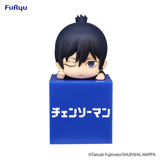 Chainsaw Man: Aki Hikkake 2 Prize Figure