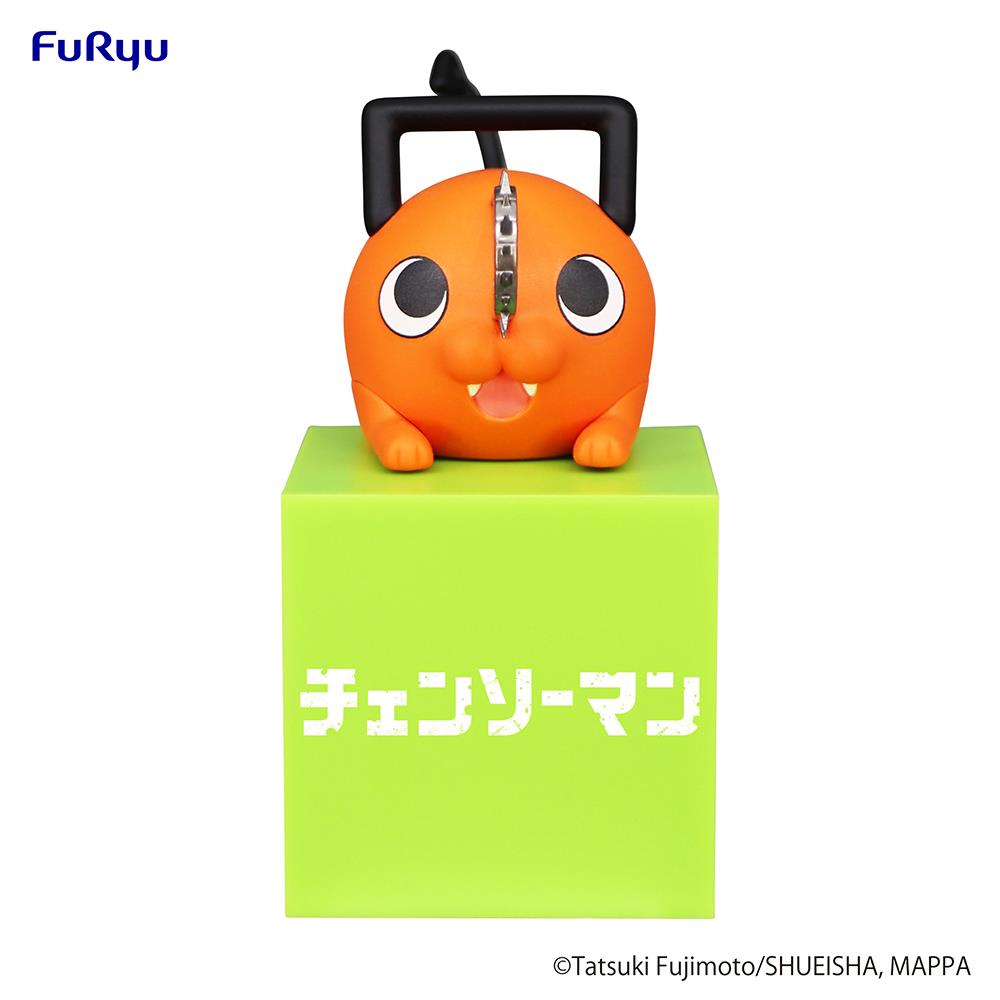 Chainsaw Man: Pochita Hikkake 2 Prize Figure