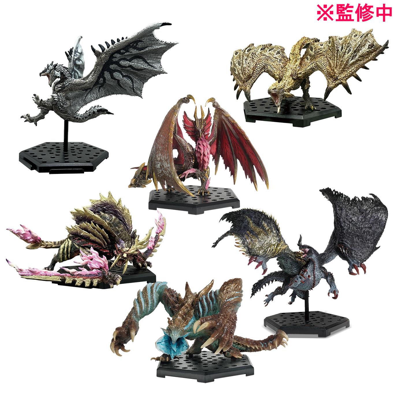 Monster Hunter: Standard Model Plus Vol. 25 Blind Box