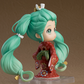 Vocaloid: 2100 Hatsune Miku: Beauty Looking Back miku Ver. Nendoroid