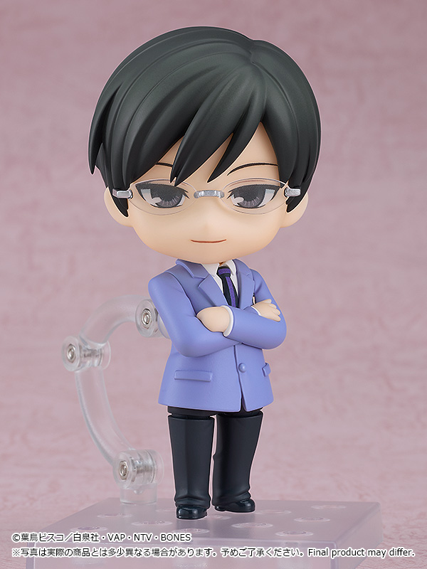 Ouran High School Host Club: 2105 Kyoya Ootori Nendoroid