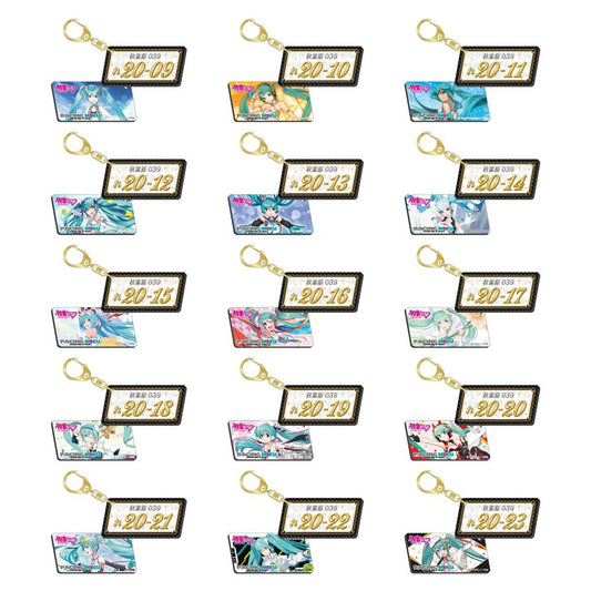 Vocaloid: 15th Anniversary Trading Number Plate Key Chain Blind Box
