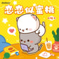 Mitao Cat Trading Figure Vol. 4 Blind Box