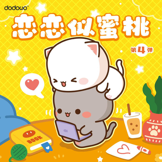 Mitao Cat Trading Figure Vol. 4 Blind Box