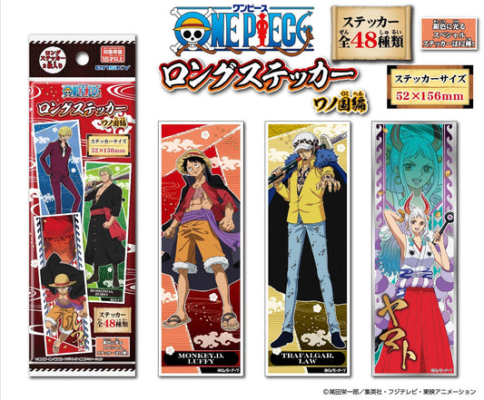 One Piece: Wano Long Sticker Blind Box