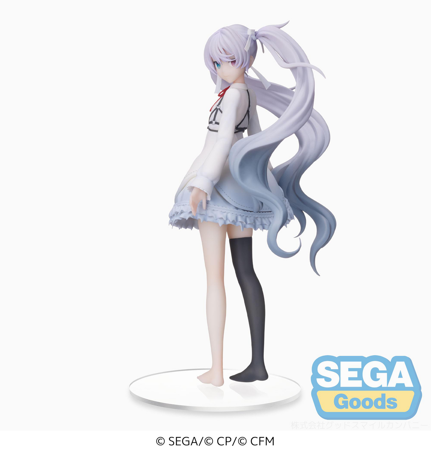 Project Sekai: Miku Empty Sekai SPM Prize Figure