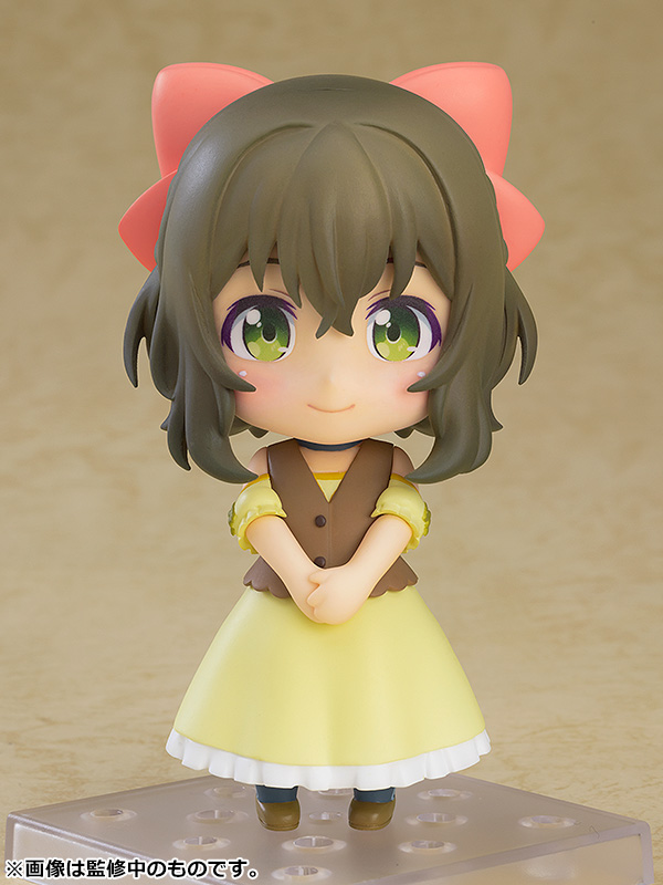 Kuma Kuma Kuma Bear: 2192 Fina Nendoroid