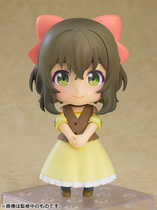 Kuma Kuma Kuma Bear: 2192 Fina Nendoroid