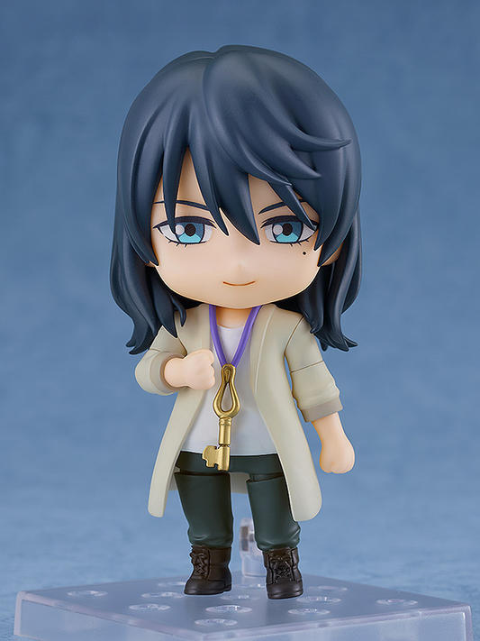 Suzume: 2237 Souta Munakata Nendoroid