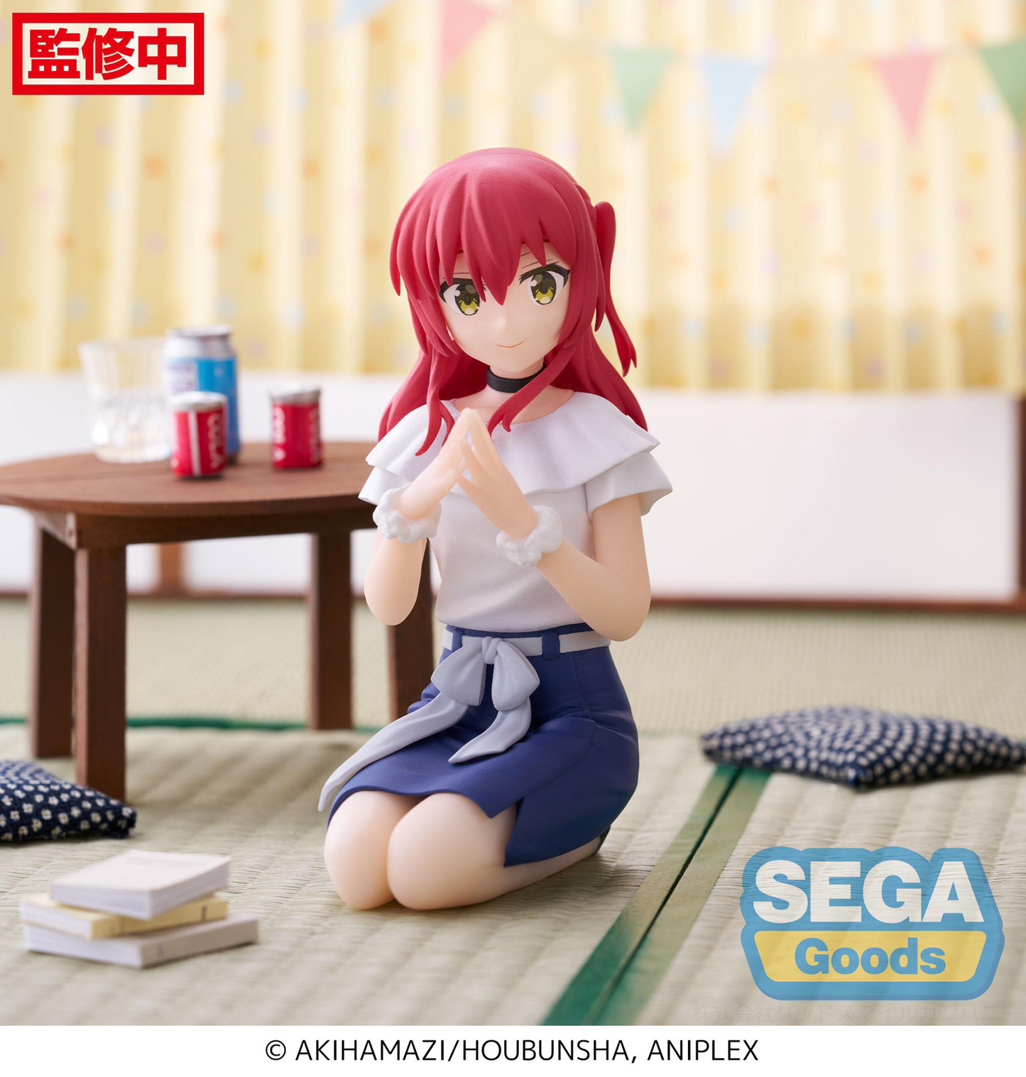 Bocchi the Rock!: Ikuyo Kita Perching Prize Figure