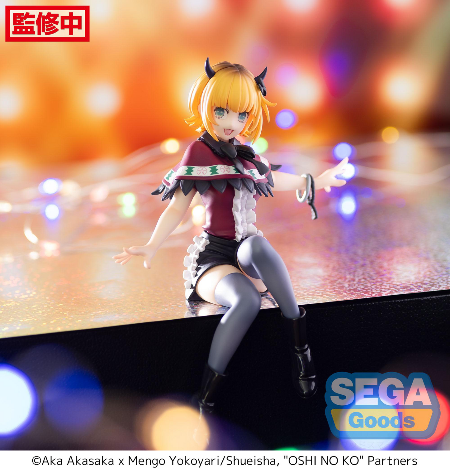 Oshi no Ko: MEMcho PM Perching Prize Figure