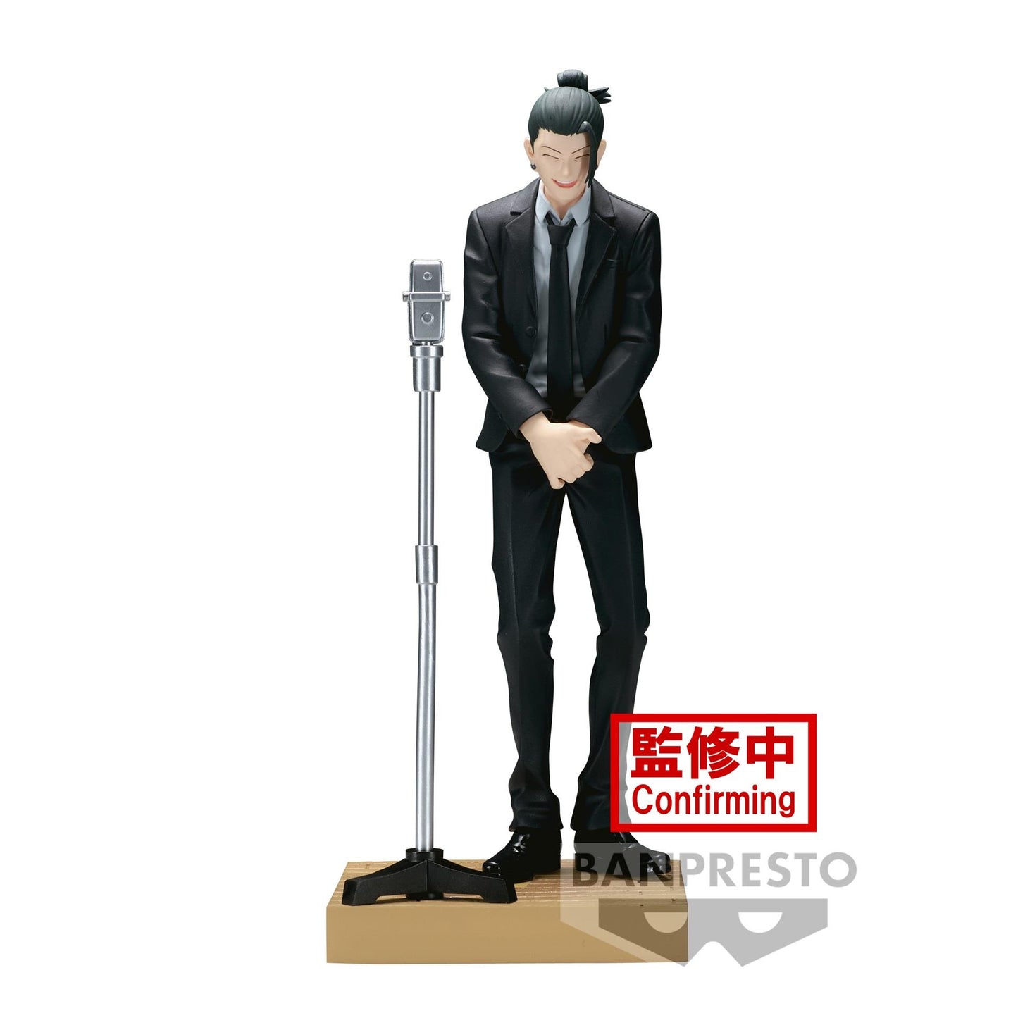 Jujutsu Kaisen: Suguru Suit Ver. Prize Figure
