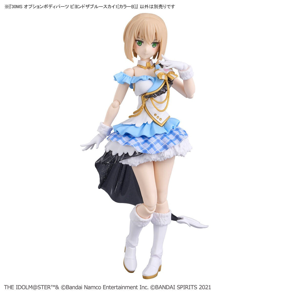 30 Minutes Sisters x Idolm@ster: Beyond the Blue Sky 1 (Colour B) Model Option Pack