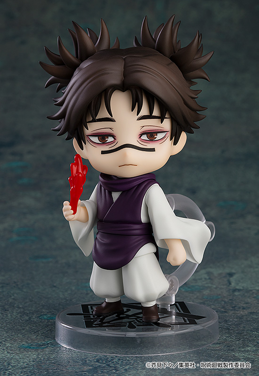 Jujutsu Kaisen: 2290 Choso Nendoroid