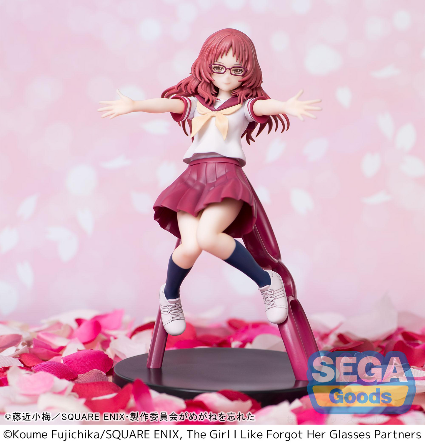 The Girl I Like Forgot Her Glasses: Ai Mie Luminasta Prize Figure