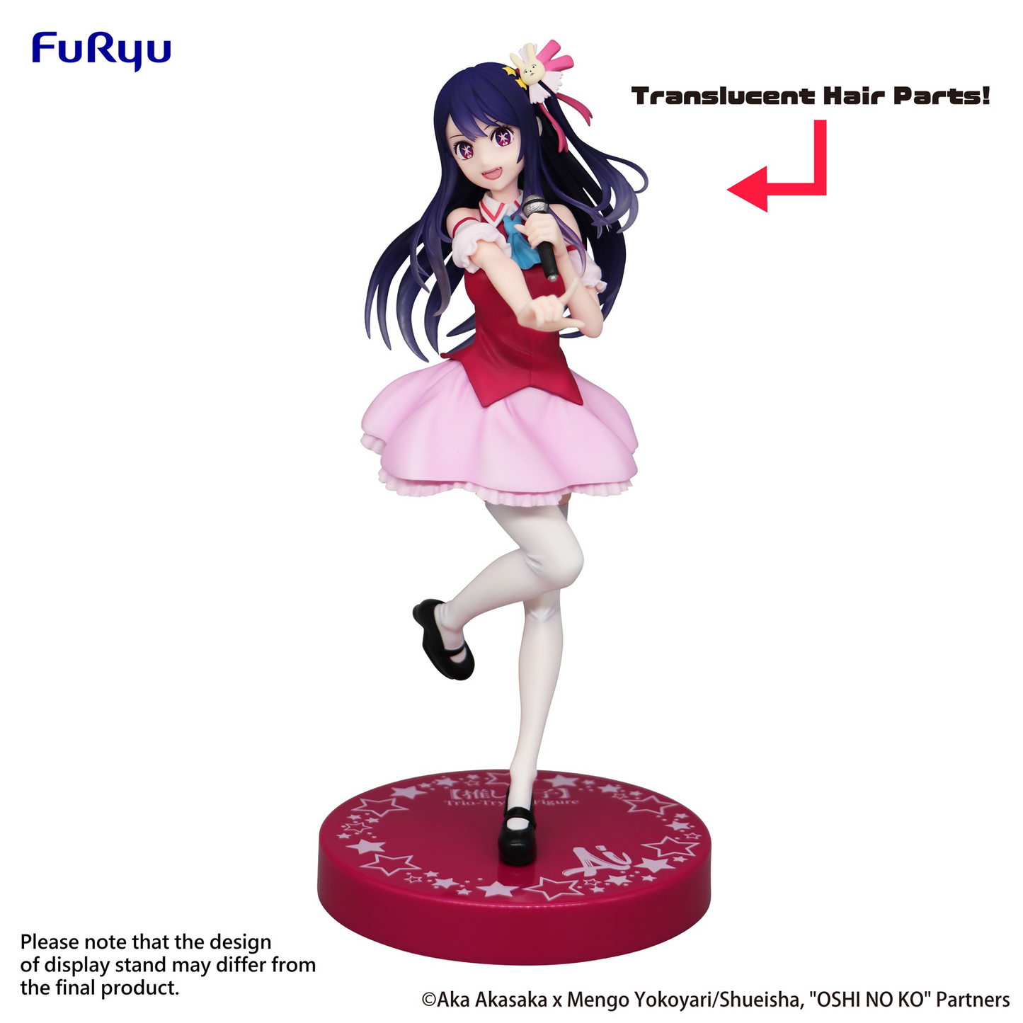 Oshi no Ko: Ai Trio-Try-It Translucent Ver. Prize Figure