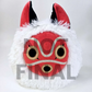 Princess Mononoke: Fluffy San Mask 15" Plush