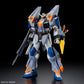Gundam: Duel Blitz Gundam HG Model