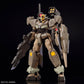 Gundam: Gundam OO Command Qan[t] Desert Type HG Model
