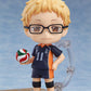 Haikyu!!: Second Season 616 Kei Tsukishima Nendoroid