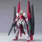 Gundam: GN Archer HG Model