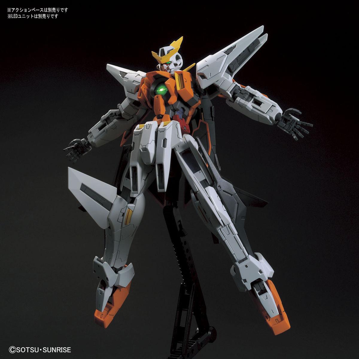 Gundam: Gundam Kyrios MG Model