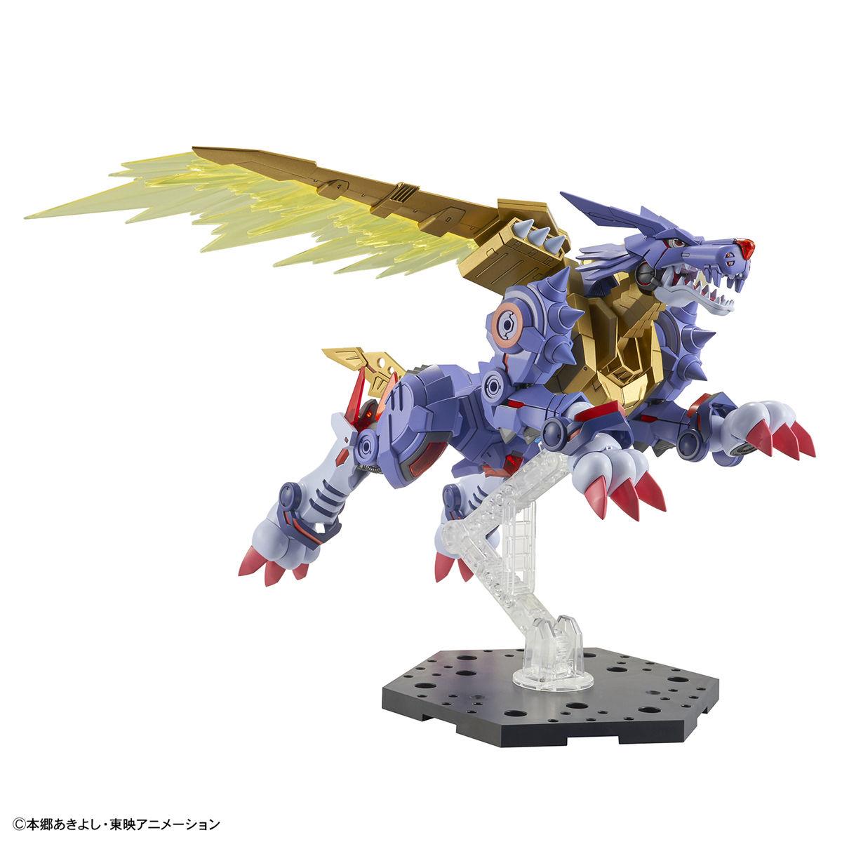 Digimon: Metal Garurumon (Amplified) Figure-Rise Model