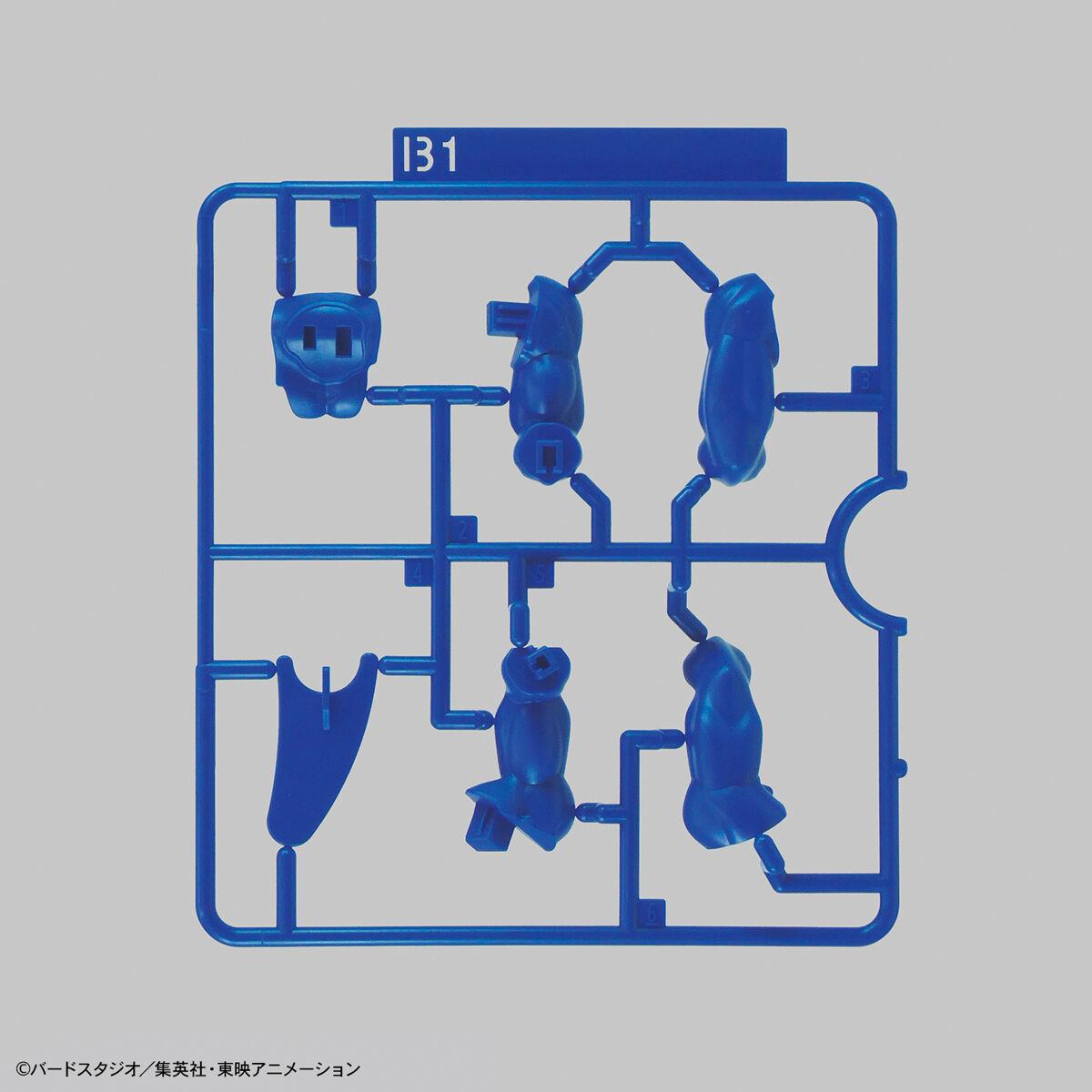 Dragon Ball Super: SSGSS Vegeta Entry Grade Model