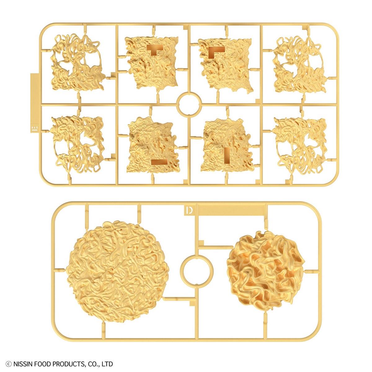 Best Hit Chronicle: Cup Noodle Model