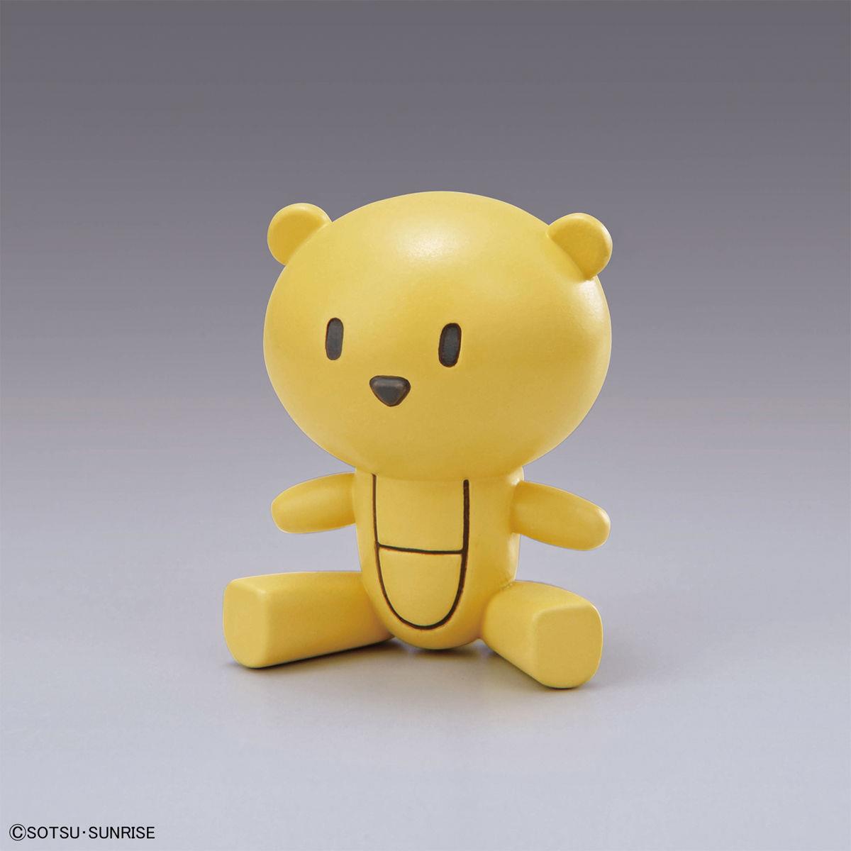 Gundam: Fumina Hoshino Figure-rise Standard Model