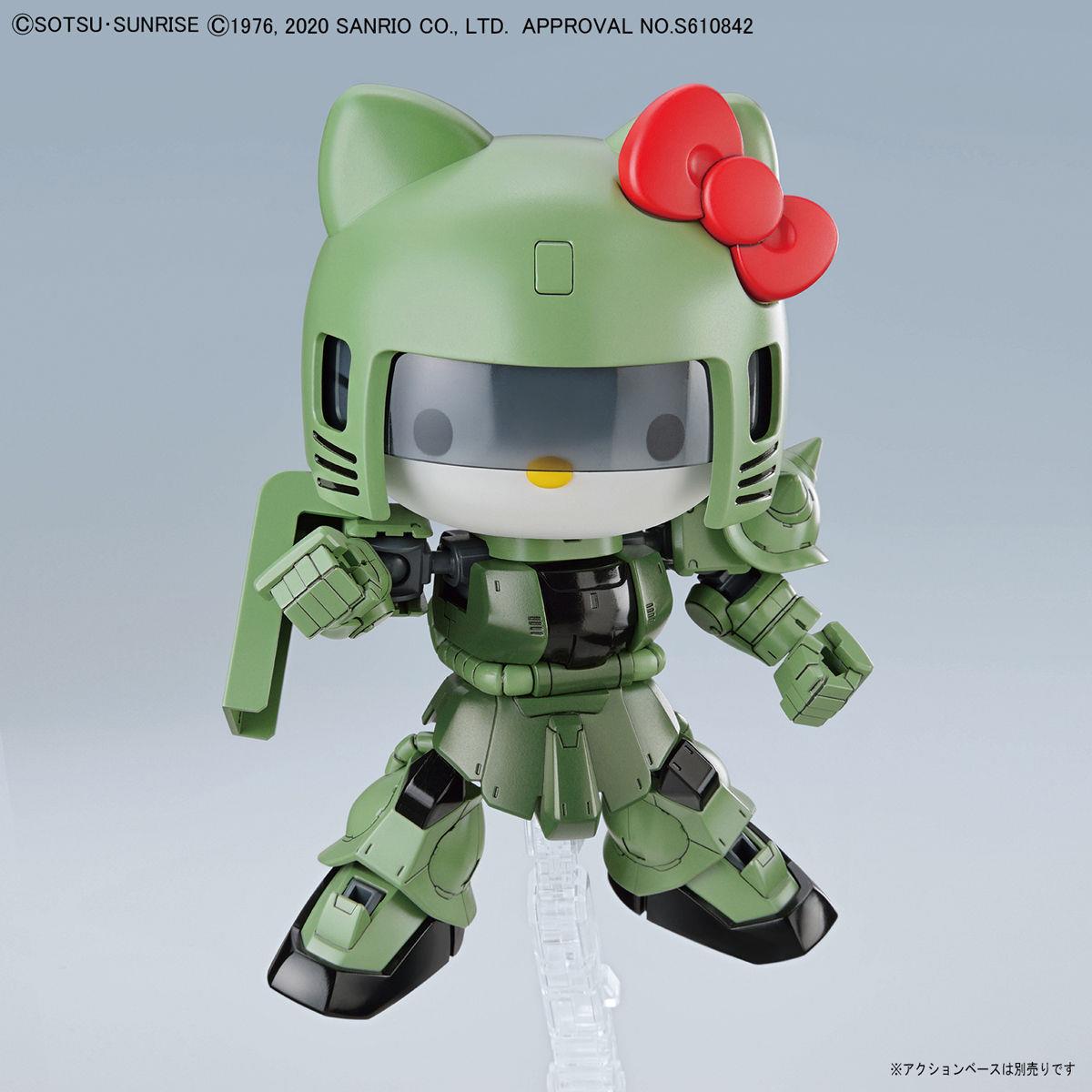 Hello Kitty/Gundam: Hello Kitty/Zaku II SD Cross Sillhouette Model