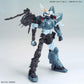 Gundam: Mobile Ginn MG Model