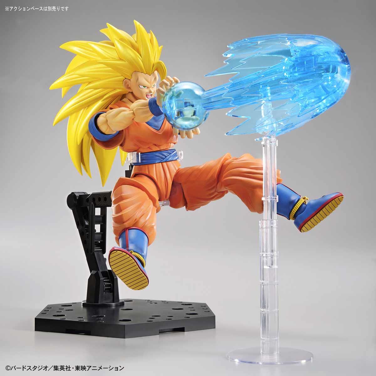 Dragon Ball Z: Super Saiyan 3 Son Goku Figure-rise Standard Model