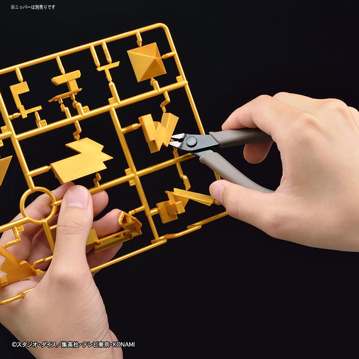 Yu-Gi-Oh!: Ultimagear Millenium Puzzle Model