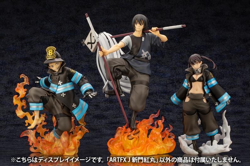 Fire Force: Shinmon Benimaru ArtFXJ 1/8 Scale Figurine