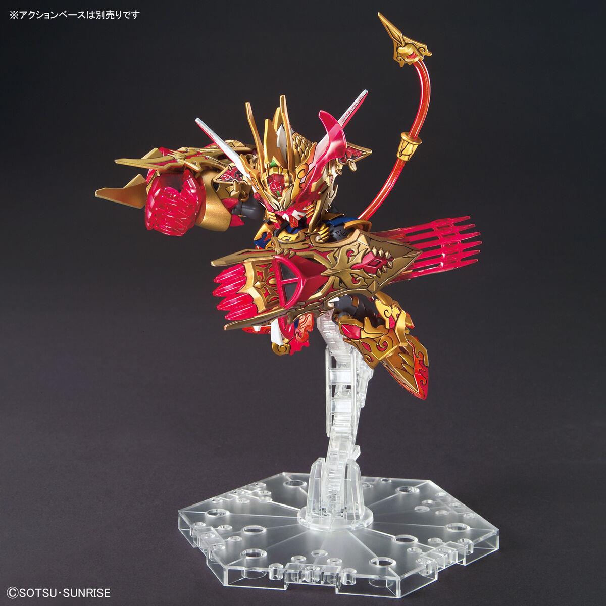 Gundam: Wukong Impulse Gundam DX Set SDW Heroes Model