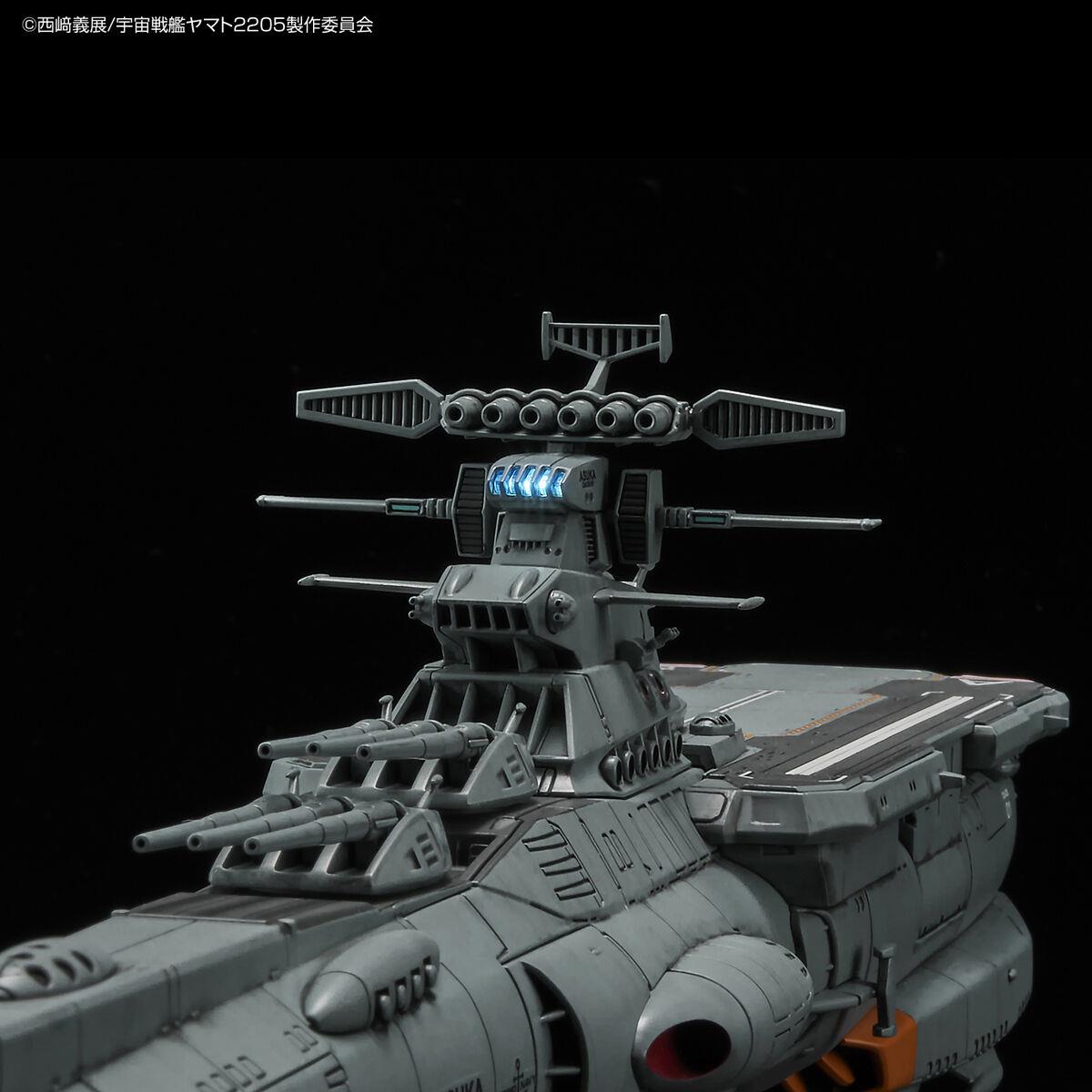 Space Battleship Yamato: DAOE-01 Asuka 1/1000 Model