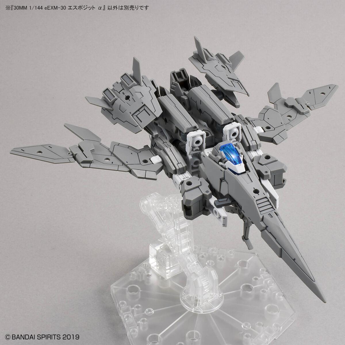 30 Minutes Missions: Espossito Alpha 1/144 Model
