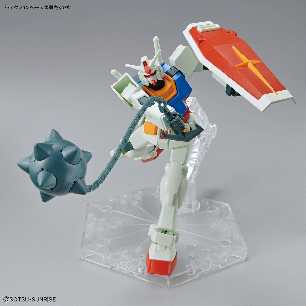 Gundam: RX-78-2 Gundam (Full Weapon Set) EG Model