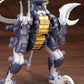 Zoids: Raven Raptor 1/72 Model Kit