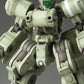 Frame Arms: EXF-10/32 Greifen:RE2 Model Kit