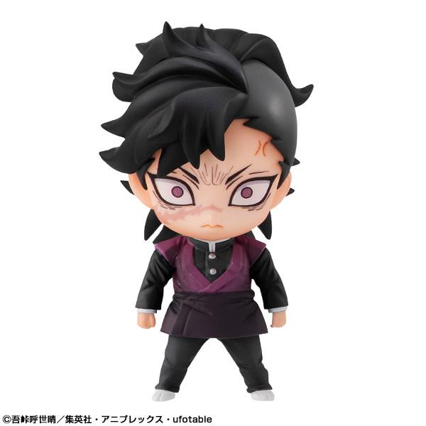 Demon Slayer: Tanjiro & Friends Mini Figure Set
