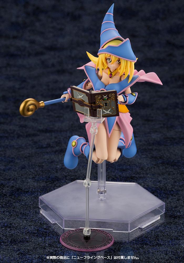 Yu-Gi-Oh!: Dark Magician Girl Crossframe Girl Model