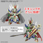 Gundam: Lief Gundam GP04 SDW Heroes Model