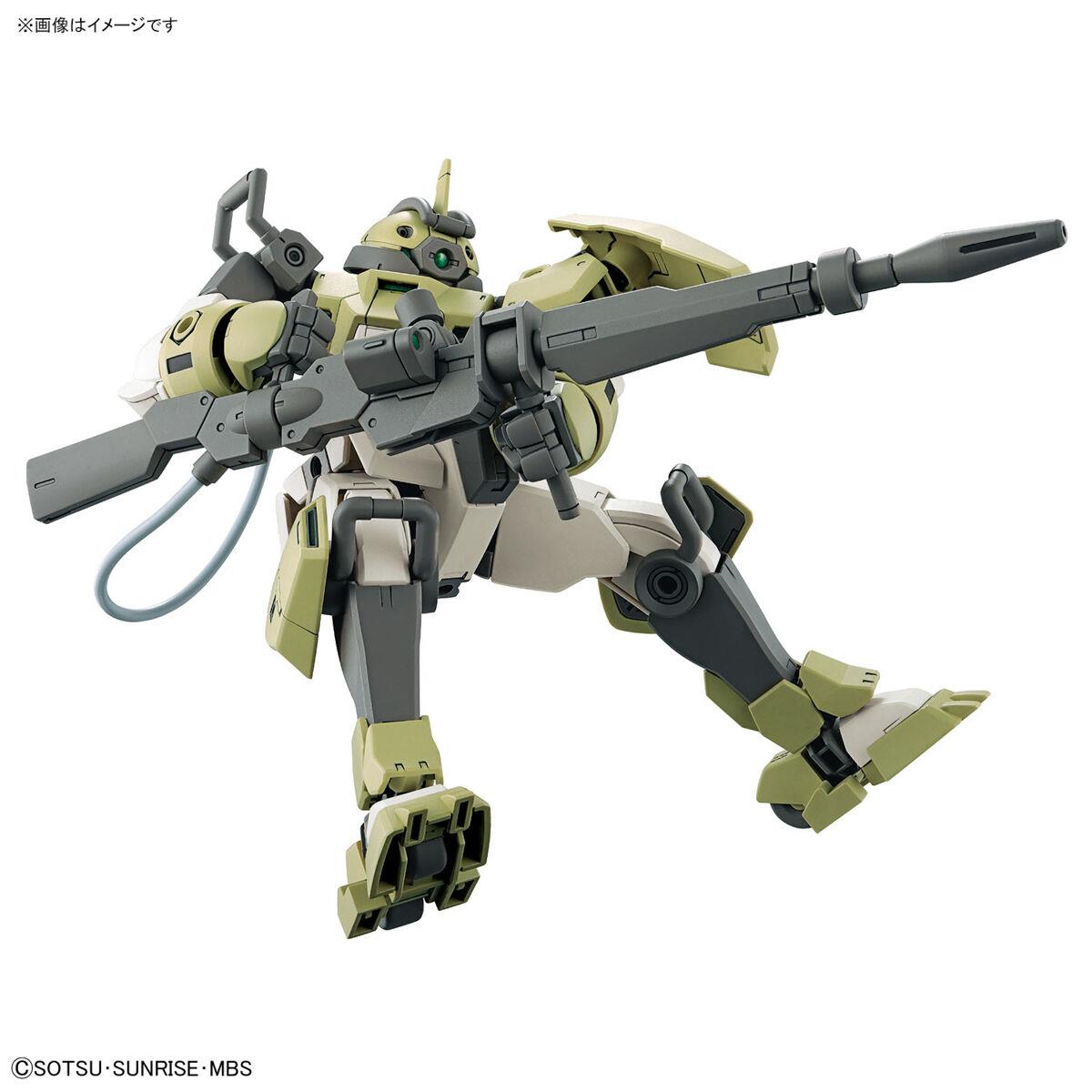 Gundam: Chuchu's Demi Trainer HG Model
