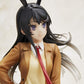 Rascal Does Not Dream of Bunny Girl Senpai: Sakurajima Mai Coreful Uniform Bunny Ver. Prize Figure