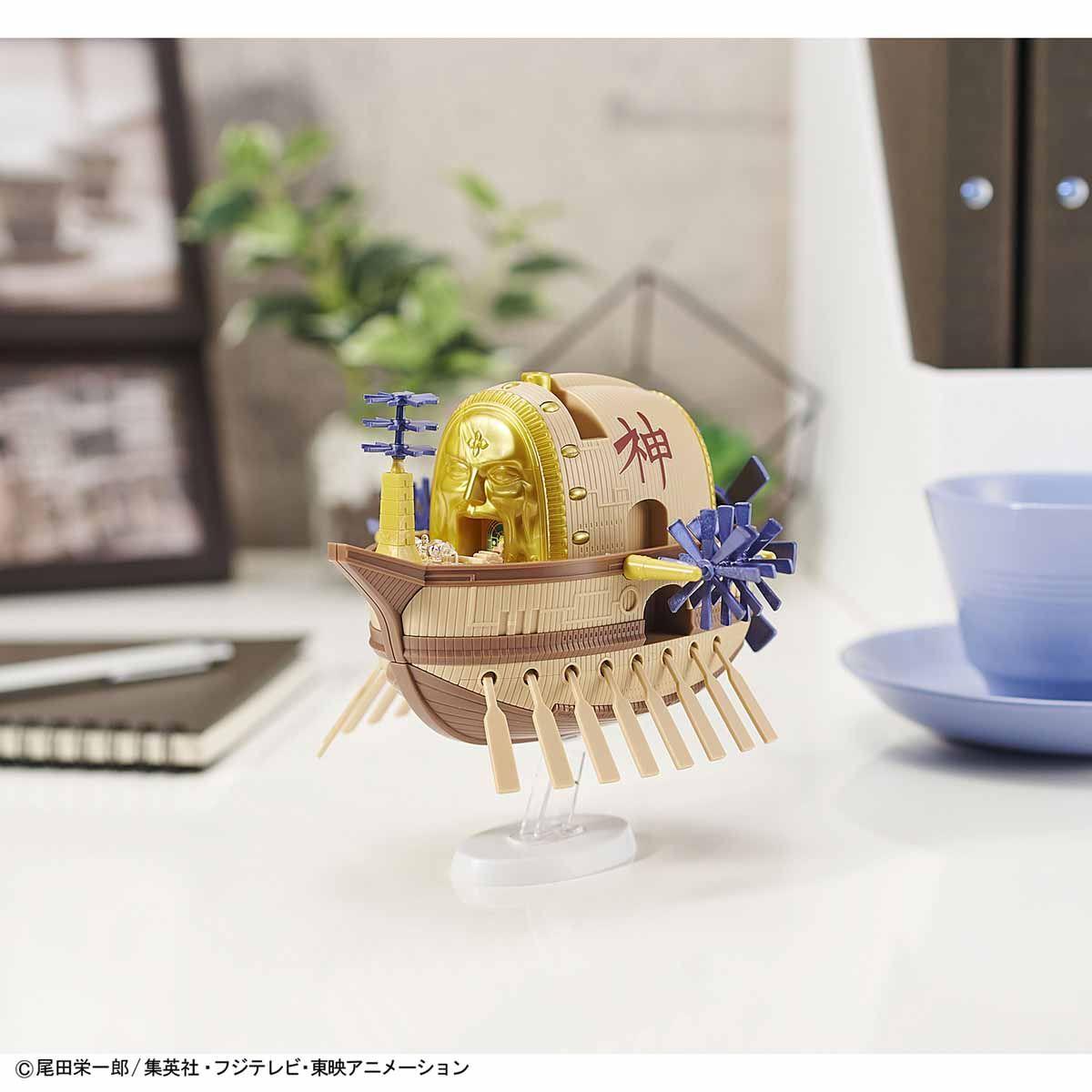 One Piece: Ark Maxim Grand Ship Collection Model