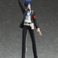 Persona 3: 322 Makoto Yuki Figma