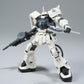 Gundam: Zaku II F2 HG Model